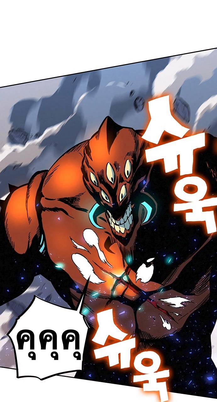X-Ash-3-85.jpg